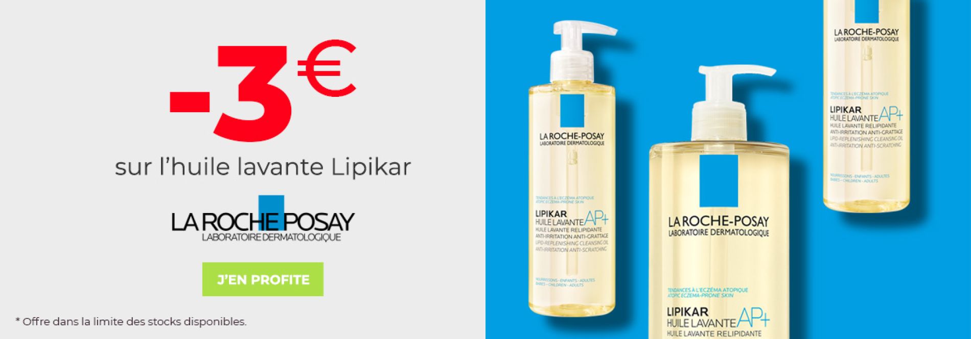 Lipikar Huile