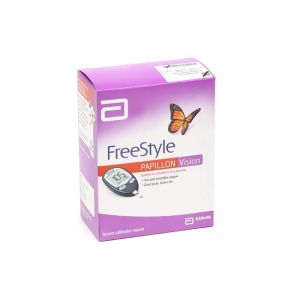 Freestyle Papillon Vision Kit