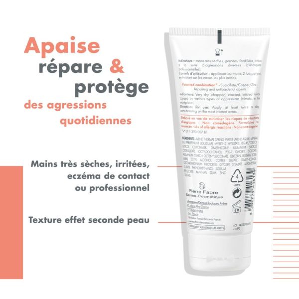 Cicalfate MAINS Crème réparatrice isolante Peaux très sèches, gercées et fendillées 100 ml