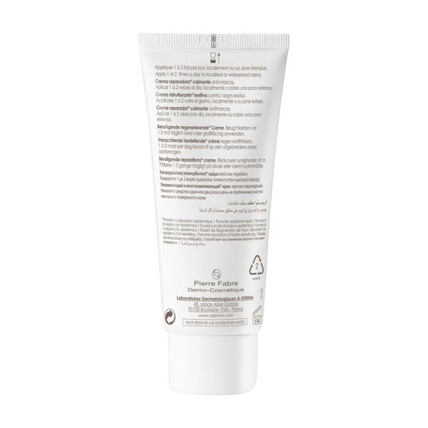 Epithélial A.H Ultra Crème réparatrice apaisante anti-marques 100 ml