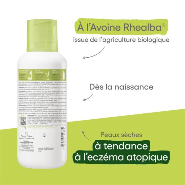 Exomega Control Crème émolliente anti-démangeaisons Peaux sèches à tendance à l'eczéma atopique 400 ml