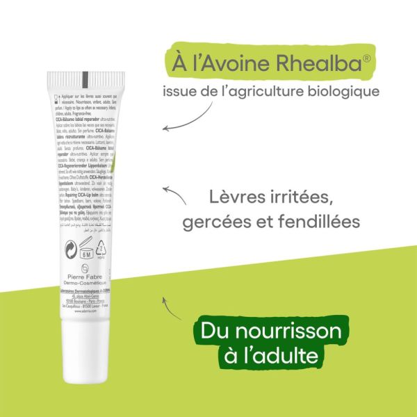 CICA-Baume lèvres réparateur DERMALIBOUR+ 15 ml