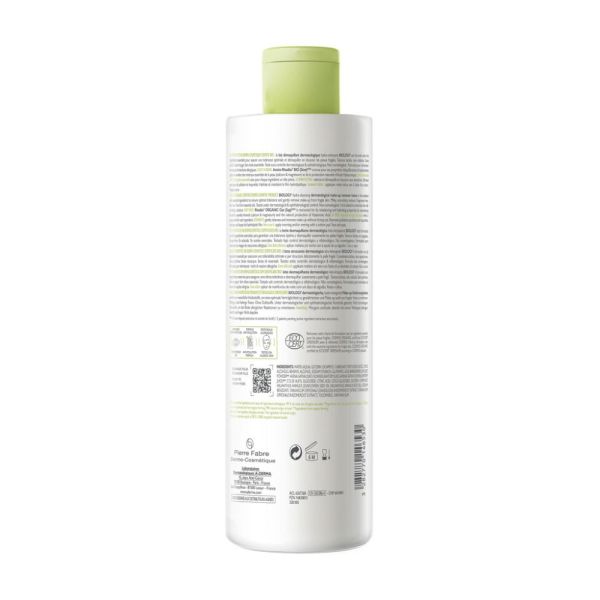 Lait démaquillant dermatologique hydra-nettoyant BIOLOGY 400 ml