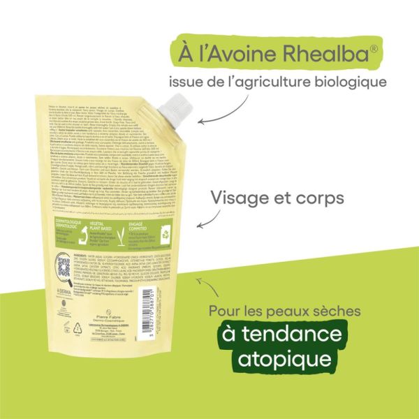 Exomega Control Baume émollient anti-démangeaisons Peaux sèches à tendance à l'eczéma atopique 200 ml