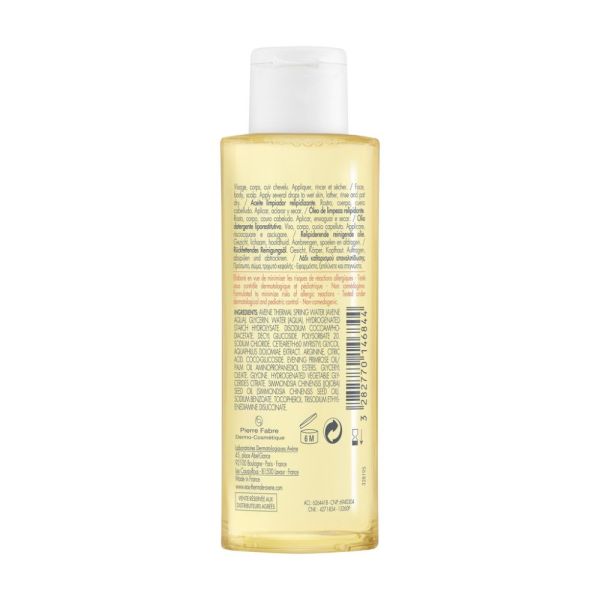 Huile lavante relipidante XeraCalm A.D 100 ml