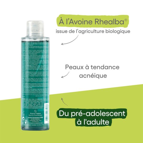 Phys-AC Gel moussant nettoyant purifiant peaux grasses à tendance acnéique 200 ml