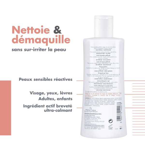 Tolérance CONTROL Lotion nettoyante gélifiée peaux sensibles à réactives 400 ml