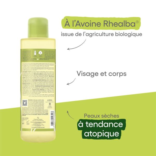 Huile lavante émolliente anti-démangeaisons EXOMEGA CONTROL 500 ml