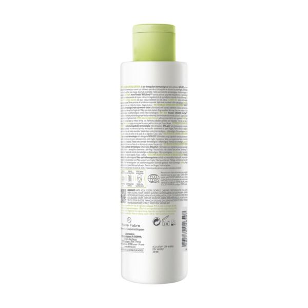 Lait démaquillant dermatologique hydra-nettoyant BIOLOGY 200 ml